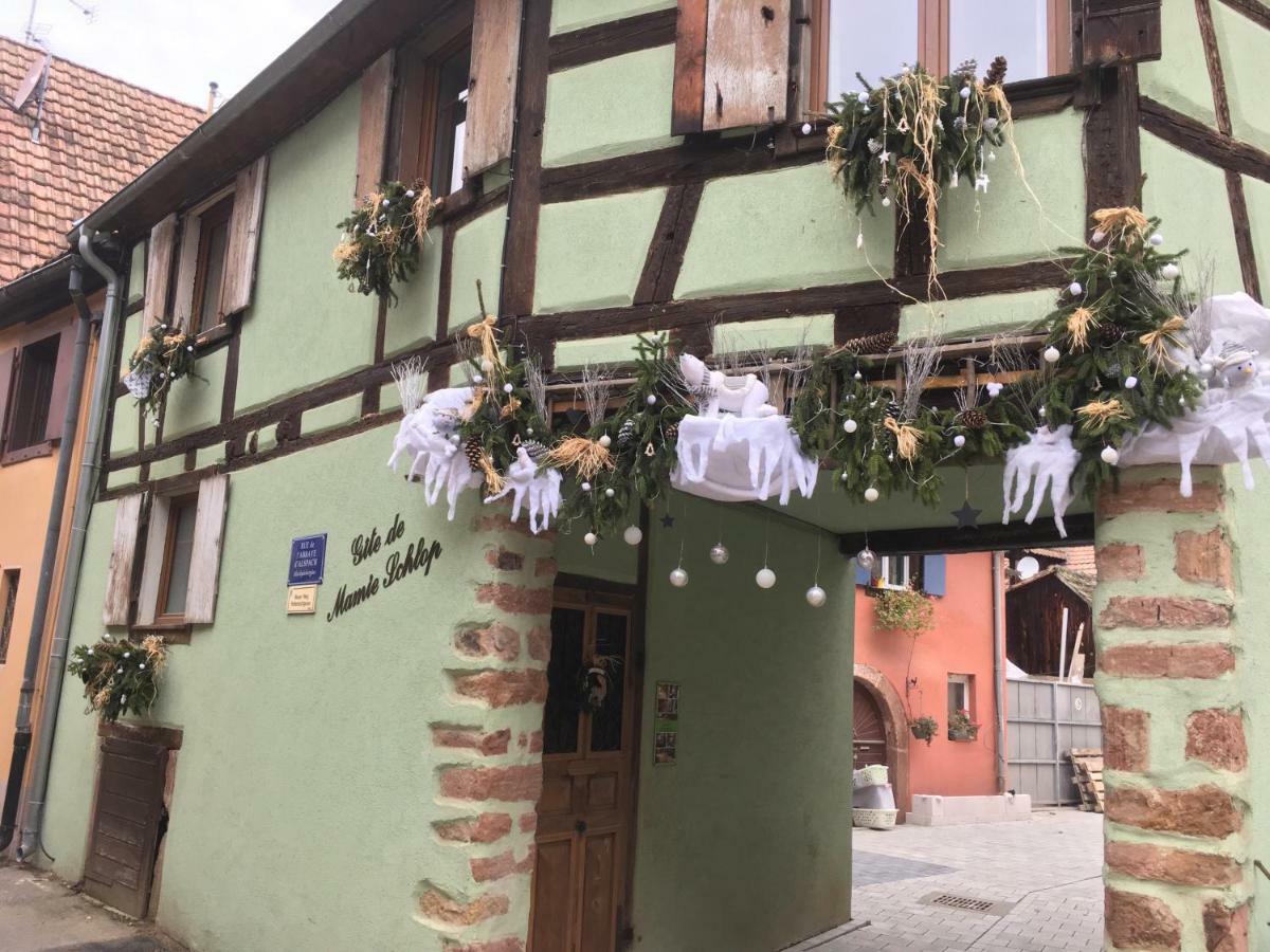 Gite Chez "Mamie Schlop" 키엔츠하임 외부 사진